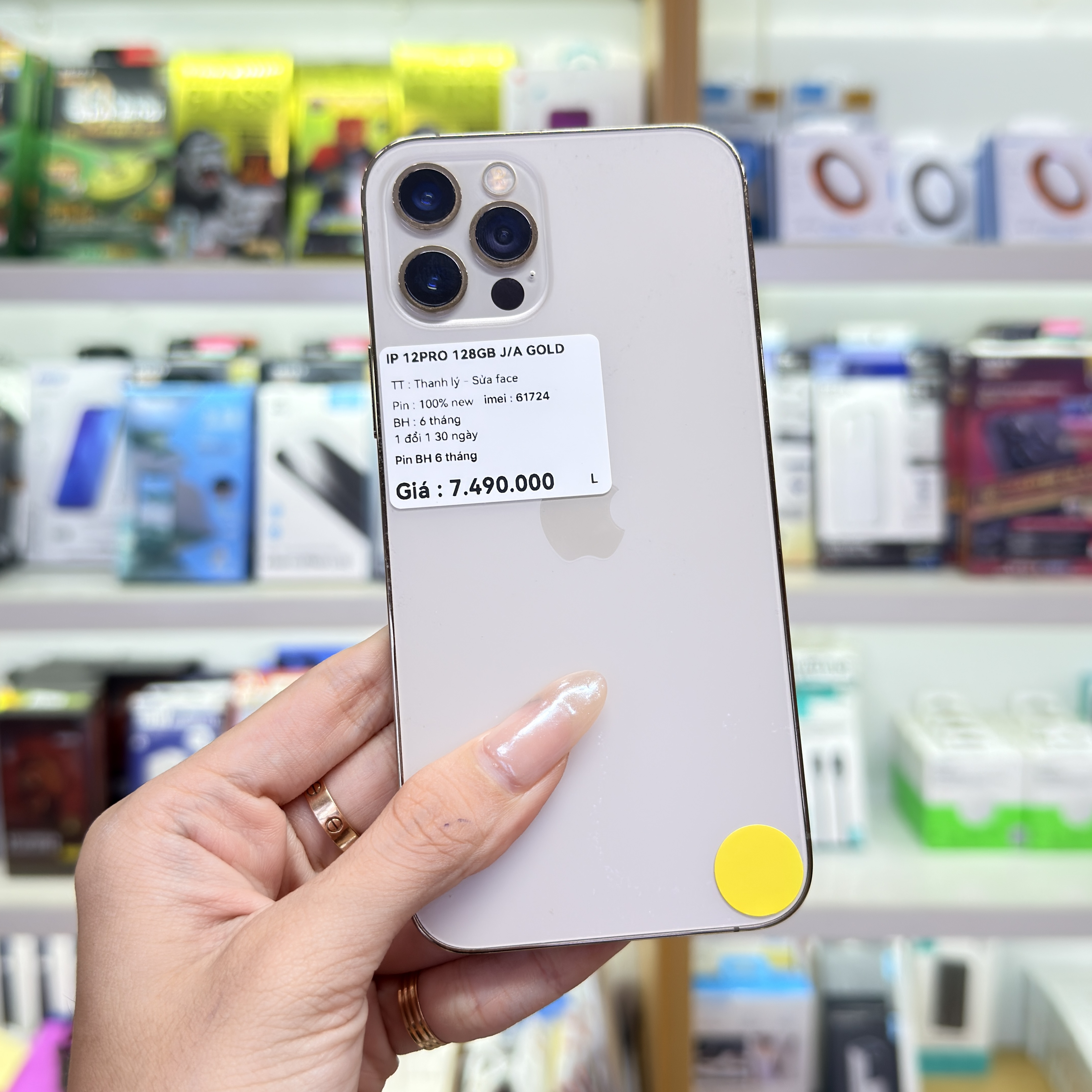 IPHONE 12PRO J/A GOLD
