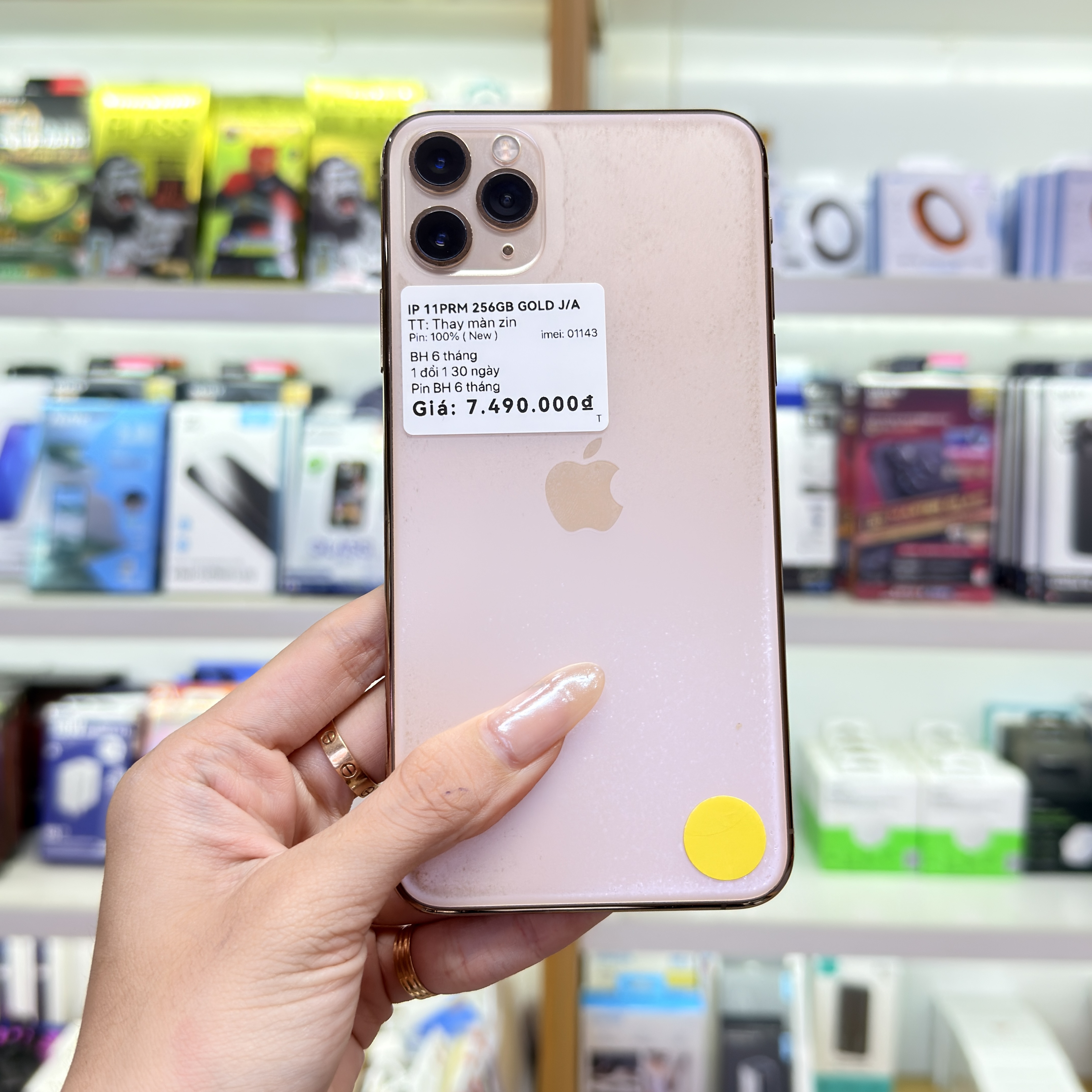 IPHONE 11PROMAX 256GB GOLD J/A