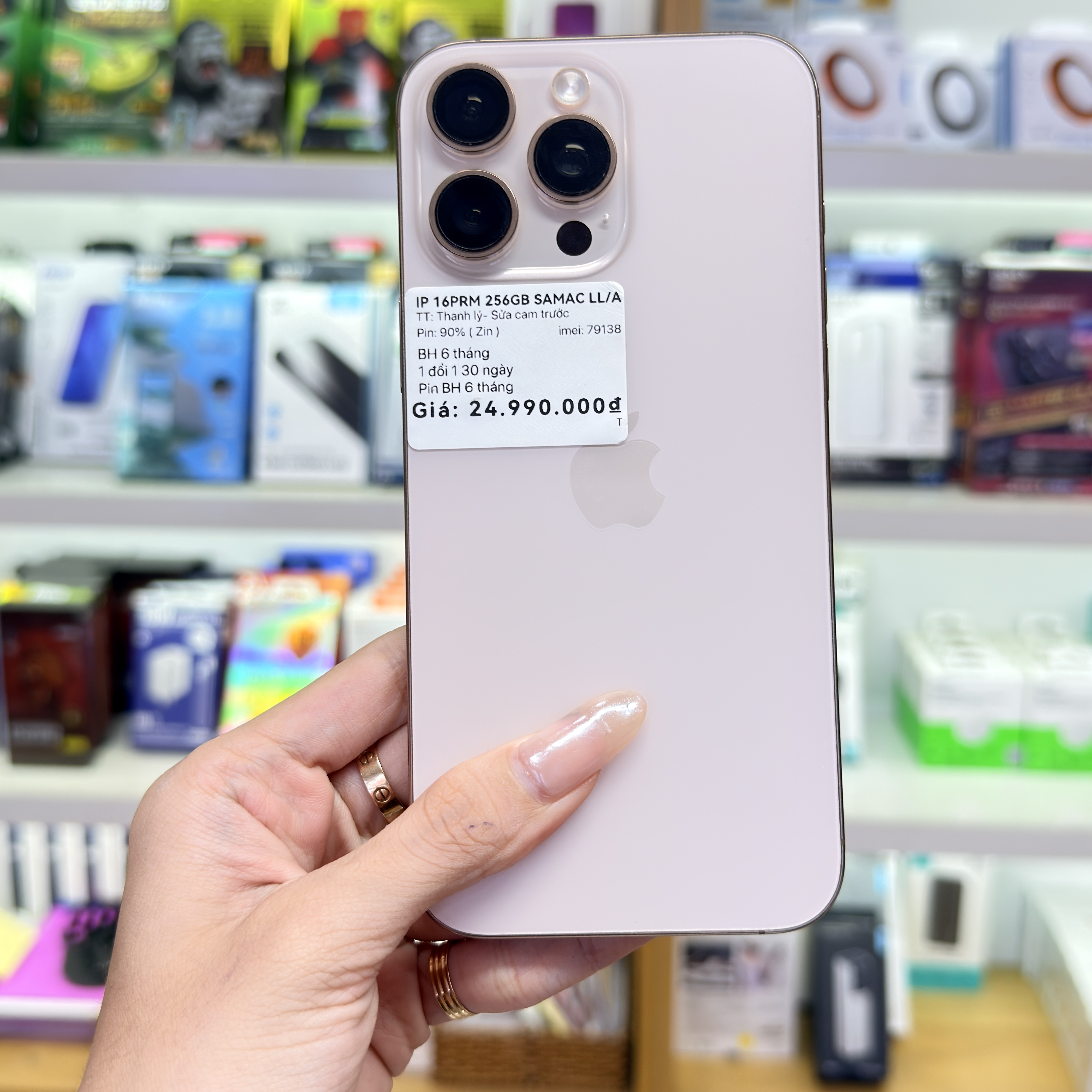 16PROMAX 256GB SA MẠC LL