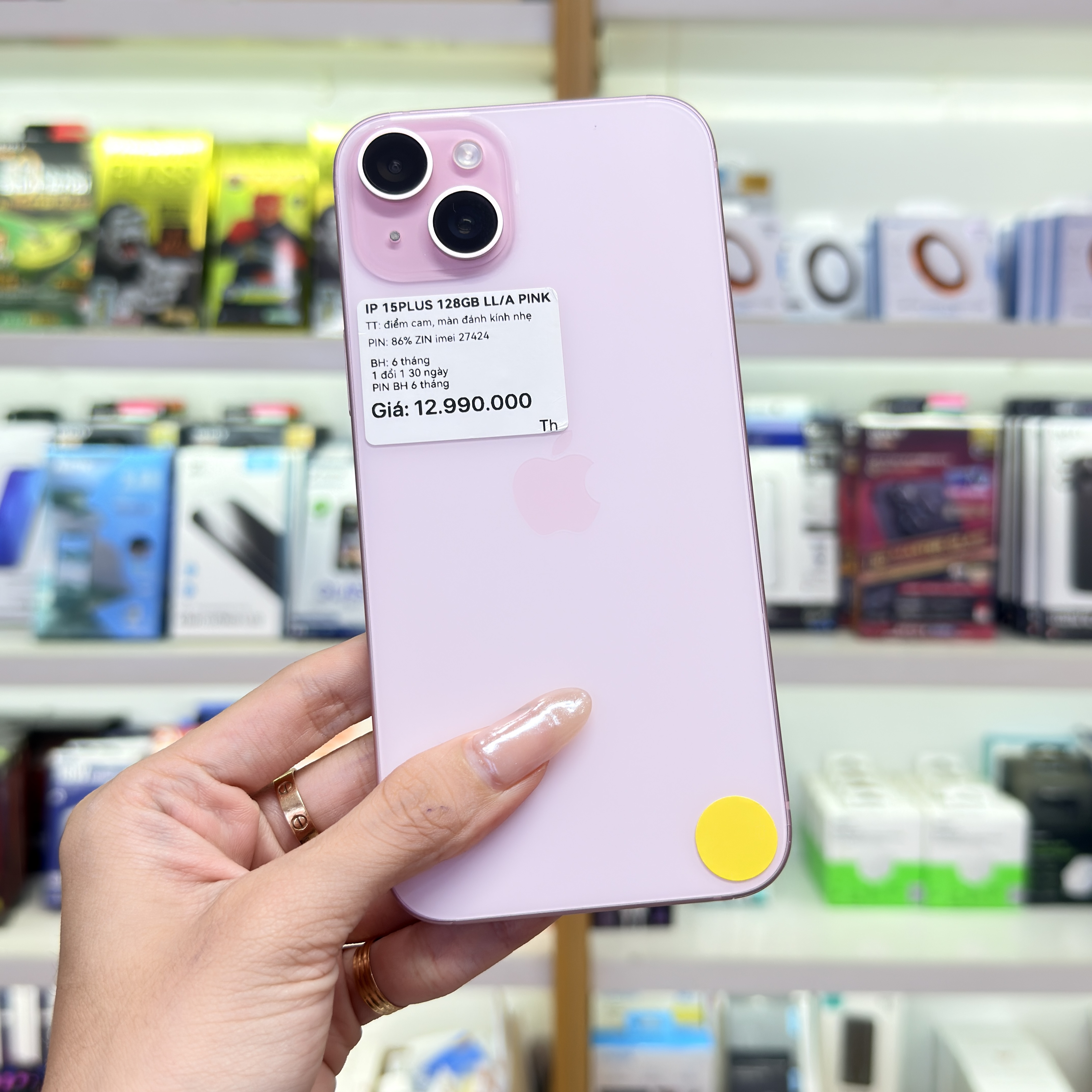 IPHONE 15PLUS 128GB LL PINK